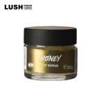 リップ スクラブ LUSH ラッシュ ミツバチ 公式