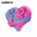 LUSH ラッシュ 公式 ビッグスクイーズ バスボム 入浴剤 プレゼント向け ハート ジュニパーベリー 保湿 かわいい プチプラ ヴィーガン コスメ