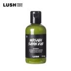 シャンプー LUSH ラッシュ ワビサビシャンクイ 110g 公式 爆買