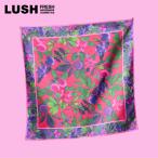 LUSH ウィンターベリーズ ノットラップ 限定 2025 プレゼント 風呂敷 ラッピング かわいい おしゃれ ラッピング プレゼント ギフト  コスメラッシュ 公式
