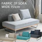  диван диван вельвет 2 местный . arm отсутствует ткань современный модный Северная Европа ткань подушка имеется ощущение роскоши 151cm