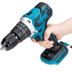 電動ドリルドライバー 充電式 マキタ18Vバッテリー対応可能 makita 交換性バッテリーも使用可能【バッテリーと充電器別売り】