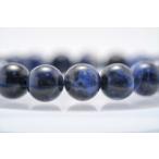 ソーダライト12mmパワーストーン天然石ブレスレットメール便可200円