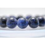 ソーダライト14mmパワーストーン天然石ブレスレットメール便可200円