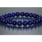 ソーダライト8mmブレスレットパワーストーン天然石