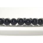 タンザナイト 10mm パワーストーン 天然石 限定1本 濃紺 ブレスレット　送料無料