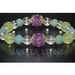 オリジナルデザインブレスレットラベンダーアメジストプレナイトアクアマリンミ...