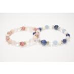 Yahoo! Yahoo!ショッピング(ヤフー ショッピング)（ペア販売1） ペアブレスレット全商品プレゼントBOX入り カイヤナイト インカローズ パワーストーン 天然石 デザインブレスレット