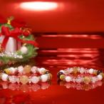 Yahoo! Yahoo!ショッピング(ヤフー ショッピング)【ペア販売2】Xmasオリジナルデザインペアブレスレット◆プレゼントBOX入り◆ルチル ガーネット キャッツアイゴールド 天然石 p-2016-2