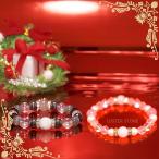 Yahoo! Yahoo!ショッピング(ヤフー ショッピング)ペア販売3Xmasオリジナルデザインペアブレスレット プレゼントBOX入り ラリマー ディープローズクォーツ パワーストーン p-2016-3