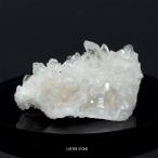 Yahoo! Yahoo!ショッピング(ヤフー ショッピング)ブラジル産 クラスター クォーツ　水晶 パワーストーン 天然石 置物 原石 誕生石 4月 インテリア プレゼント ギフト 一点もの