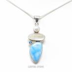 ラリマーペンダントネックレス天然石パワーストーン