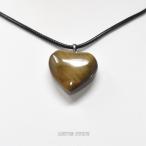 タイガーアイハートペンダントヘッドペンダントトップネックレス天然石パワーストーン