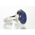 カイヤナイト指輪天然石パワーストーン