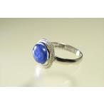 カイヤナイト指輪天然石パワーストーン