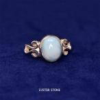 ラリマーリング指輪天然石パワーストーン