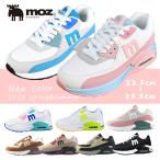 モズ moz 828 【25春夏新色&待望の25.5cm新入荷!】エアークッション スニーカーレディース モズスニーカー新作 軽量 人気
