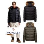 メンズダウンジャケットMONCLE...