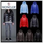 MONCLER　モンクレール　メンズ 　Maya　ダウン　　即日発送