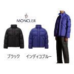 メンズ ダウンジャケット MONCLER モンクレール Adhil