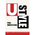 U-STYLE [DVD]