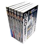 Dr.F 二重作拓也 DVD 極6種 セット DVD計6枚 [DVDセット]