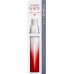アスタリフト ホワイトエッセンス インフィルト（30ｍｌ、レフィル) 送料無料