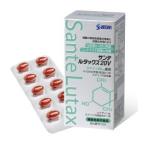 サンテルタックス20V（機能性表示食品）送料無料