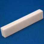 牛骨ナット52x6x10