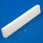 牛骨ナット　　48x8x3.5　