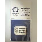 東京 2020 オリンピック 組市松紋 エンブレム 大会呼称マーク マグネット ピンバッジ　ポスト投函