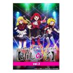 初版 在庫品 推しの子 ブシロード トレーディングカード コレクションクリア  推しの子 vol.2 BOX