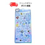 シナモロール うるちゅるポップシール サンリオキャラクターズ  4550451317869
