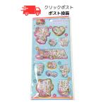 Hello Kitty ハローキティ キラキラカプセルシール ステッカー
