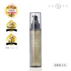 ヘアオイル まとめ買い 6本セット 洗い流さないトリートメント LUTY ヘアオイル 100ml|ヘアアイロン ヘアドライヤー くせ毛 しっとり さらさら まとまり