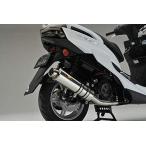 Realize Cygnus X мотоцикл muffler 4 type 5 type SR EBJ-SEA5J 2BJ-SED8J 22Racing нержавеющая сталь muffler аксессуары для мотоцикла мотоцикл детали custom детали li ARAI z Yamaha 