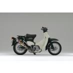 Realize Little Cub мотоцикл muffler BA-AA01 1999 год ~2005 год модель соответствует EMPLESSen Press Ti титановый глушитель -li ARAI z Honda custom Little CUB