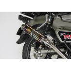 Realize ハンターカブCT125 バイクマフラー 8BJ-JA65 2BJ-JA55 2020年〜 エンプレス チタン ダウンタイプ マフラー リアライズ ホンダ バイク用品 カスタム