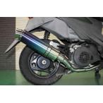 アドレス V125S/V125G バイクマフラー EBJ-CF4EA EBJ-CF4MA 2010年〜2013年モデル対応 O2センサー対応 フォーゼ マフラー Realspeed リアルスピード スズキ