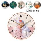 掛け時計  おしゃれ 壁掛け時計 オシャレ 北欧 4K高透光ガラス 12インチ 見やすい 6タイプ デジタル時計 人気 透徹 静音 シンプル 新築祝い お座敷 ギフト