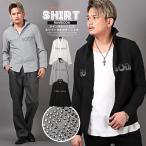 セール 長袖シャツ メンズ ラインストーン ロゴ ホリゾンタルカラー ビター系