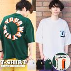 Tシャツ メンズ 半袖 ビッグシルエット ワッペン サガラ刺繍 ロゴ ルーズ ストリート