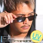 サングラス メンズ レディース スクエア ミラーレンズ UVカット セレブ ビター系