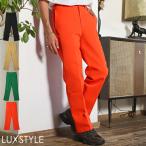  брюки багги мужской широкий брюки heavy tsu дельфин la- брюки одноцветный распорка 