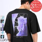 Tシャツ 半袖 メンズ 半袖Tシャツ トップス カットソー オーバーサイズ 大きいサイズ ビッグシルエット aa-3597