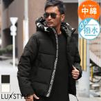 ショッピングあったか 中綿ジャケット ブルゾン メンズ フェイクダウン 暖か あったか 撥水 防風 フード付き ロゴ プリント aa-3794