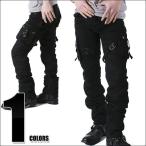 お兄系/カーゴ/ベルトデザイン7ポケットカーゴパンツ/お兄系/カーゴパンツ/メンズ/ベルト/タイト/Low box/ローボックス/新作/ファッション