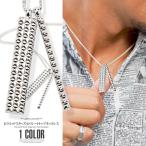 Yahoo! Yahoo!ショッピング(ヤフー ショッピング)▲メール便対象▲ ネックレス メンズ アクセサリー スタッズ ピラミッドスタッズ シルバー アクセ ペンダント