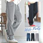  Denim брюки мужской painter's pants широкий брюки рабочие брюки джинсы ковровое покрытие nta- брюки 