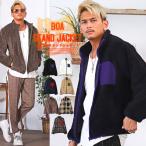 ボアジャケット メンズ スタンドジャケット ジップアップ チェック 無地 ルーズ 秋冬 ストリート